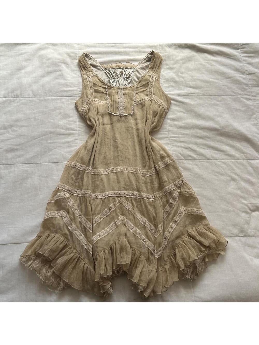 Axes Femme Beige Lace Up Corset Tiered Ruffle Fairy Dress Medium Japan